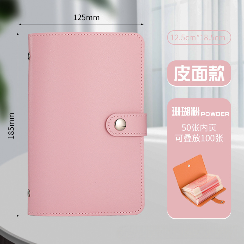 PU 가죽 예산 바인더 노트북 현금 봉투 시스템 바인더 - Binder Clip Assorted 리뷰 및 가격