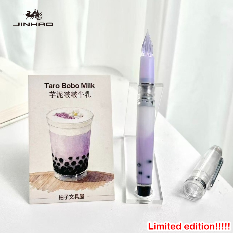 진하오 82 유리 딥펜 수제 제작 한정판 정밀 연마된  - Stationery Supplier 리뷰 및 가격